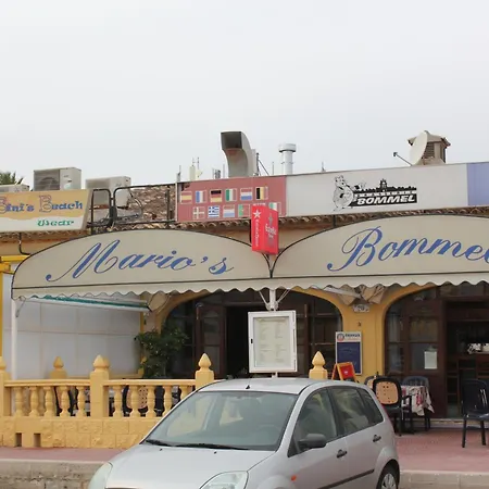 شقة Trompeta Azul *