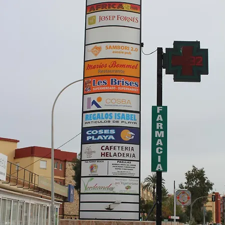 شقة Trompeta Azul *